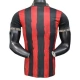 AC Milan Thuisshirt Rossoneri Bloom 2025-2026 Voetbaltenue