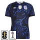 Argentinië Uitshirt WK 2026 met Patch