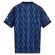 Arsenal Uitshirt 2025-2026 Voetbaltenue