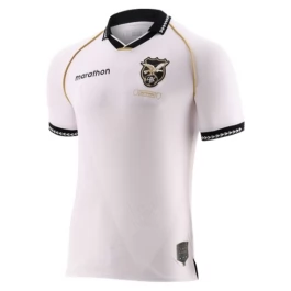 Bolivia Uitshirt 2025 Voetbaltenue