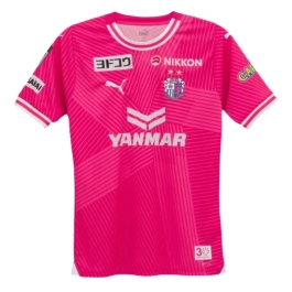 Cerezo Osaka Thuisshirt 2024-2025 Voetbaltenue