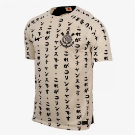 Corinthians Voetbaltenue 2022-2023 Third Shirt