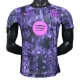 FC Barcelona Thuisshirt Violet Storm 2025-2026 Voetbaltenue
