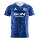 FC Schalke 04 Thuisshirt 2025-2026 Voetbaltenue