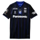 Gamba Osaka Thuisshirt 2024-2025 Voetbaltenue