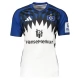 Hamburger SV Thuisshirt 2025-2026 Voetbaltenue
