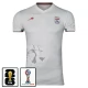 Iran Thuisshirt WK 2026 met Patch