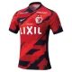Kashima Antlers Thuisshirt 2025-2026 Voetbaltenue