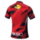 Kashima Antlers Thuisshirt 2025-2026 Voetbaltenue