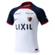 Kashima Antlers Uitshirt 2024-2025 Voetbaltenue