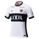Kashima Antlers Uitshirt 2025-2026 Voetbaltenue