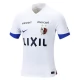 Kashima Antlers Voetbaltenue 2023-2024 Uitshirt