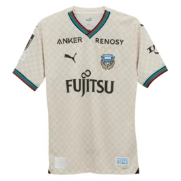Kawasaki Frontale Uitshirt 2024-2025 Voetbaltenue