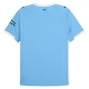 Manchester City Thuisshirt 2025-2026 Voetbaltenue