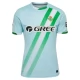 Real Betis Balompié Uitshirt 2025-2026 Voetbaltenue