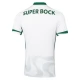 Sporting Lissabon Uitshirt 2025-2026 Voetbaltenue