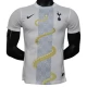 Tottenham Hotspur Thuisshirt Golden Serpent 2025-2026 Voetbaltenue