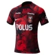 Urawa Red Diamonds Thuisshirt 2024-2025 Voetbaltenue