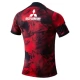 Urawa Red Diamonds Thuisshirt 2024-2025 Voetbaltenue