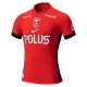 Urawa Red Diamonds Thuisshirt 2025-2026 Voetbaltenue