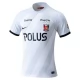 Urawa Red Diamonds Uitshirt 2024-2025 Voetbaltenue