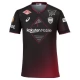 Vissel Kobe Thuisshirt 2024-2025 Voetbaltenue