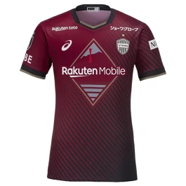 Vissel Kobe Voetbaltenue 2023-2024 Thuisshirt