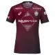 Vissel Kobe Voetbaltenue 2023-2024 Thuisshirt