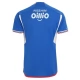 Yokohama F.Marinos Thuisshirt 2024-2025 Voetbaltenue