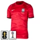 Zuid-Korea Thuisshirt WK 2026 met Patch
